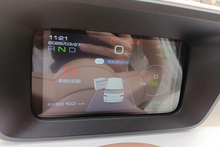 Used Wuling Hongguang MINIEV 2024 3rd Generation 215km Youth Edition Instrument Cluster