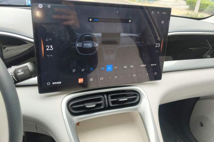 Used Geely Galaxy Geome 2025 310km Dream Edition
