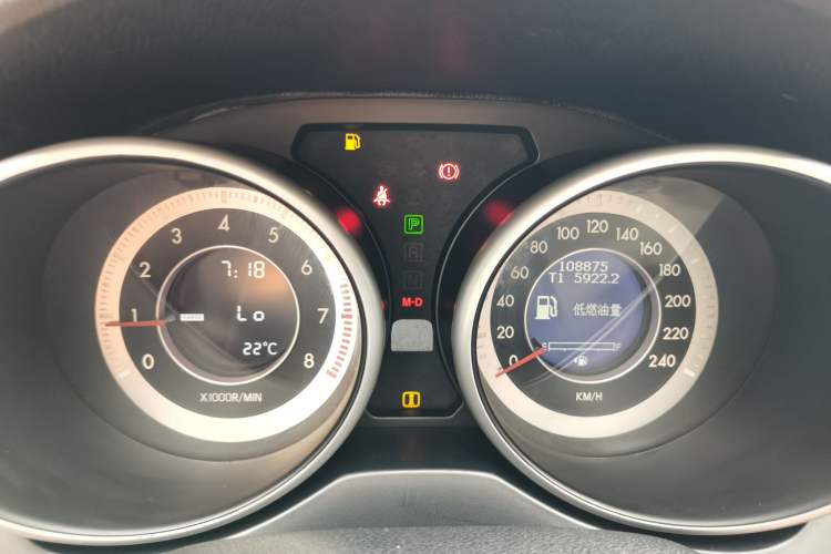 Used Bestune X80 2015 1.8T Automatic Luxury Model Instrument Cluster