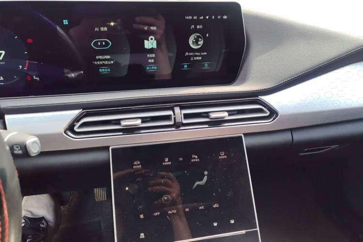 Used BAIC Beijing X7 2020 1.5TD DCT Trendy Edition