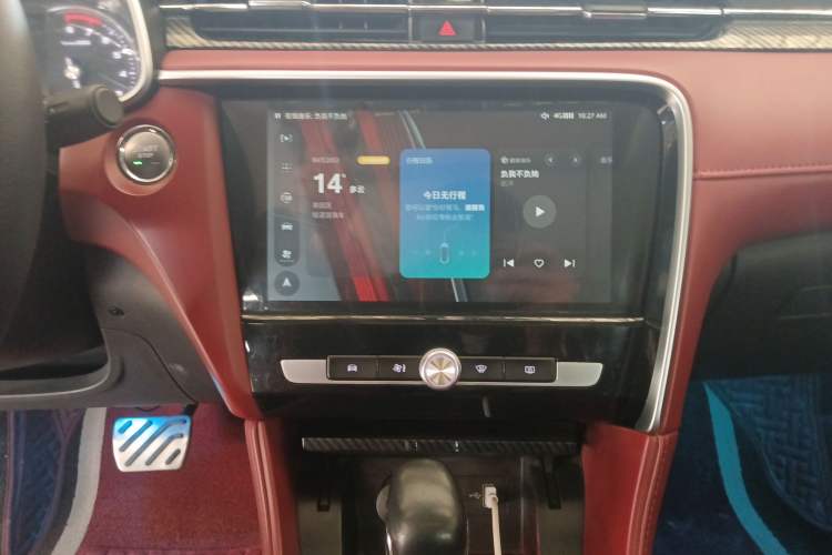 Used MG 6 2019 20T Automatic Trophy Racing Edition + Sporty Rear Exhaust Racing Kit