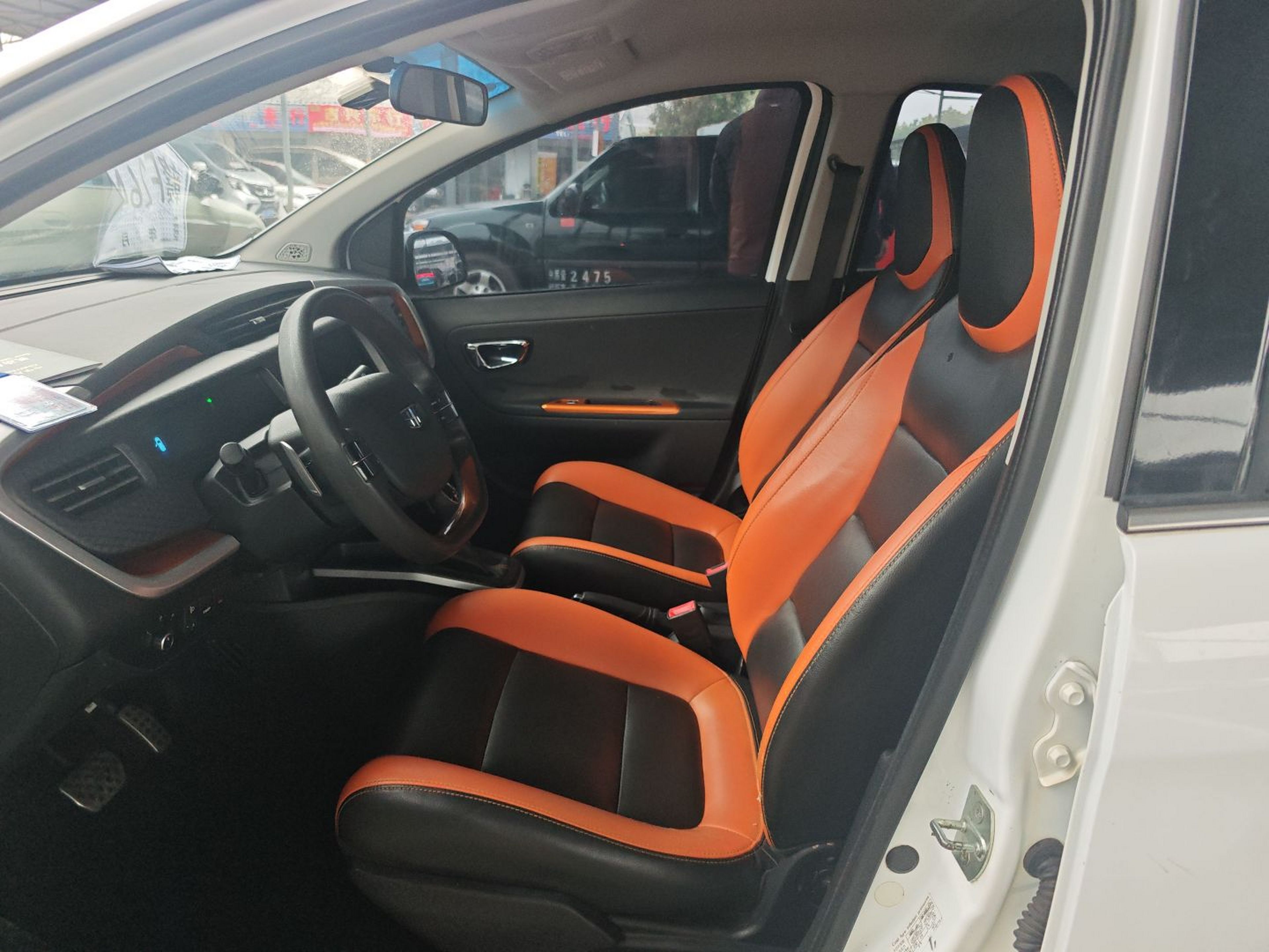 Avant de la voiture