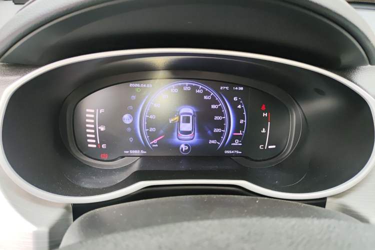 Used Geely Auto Emgrand X7 Sport 2020 1.8TD DCT Two-Wheel Drive Smart Connect 4G-Enabled Version Instrument Cluster