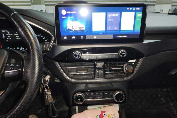 Used Ford Focus Active 2020 EcoBoost 180 Automatic Trendy Model