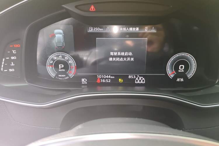 Used Audi A6L 2021 45 TFSI Prestige Dynamic Edition Instrument Cluster