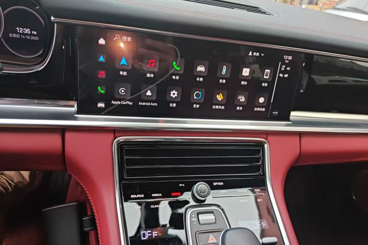 Used Porsche Panamera 2021 Panamera 2.9T