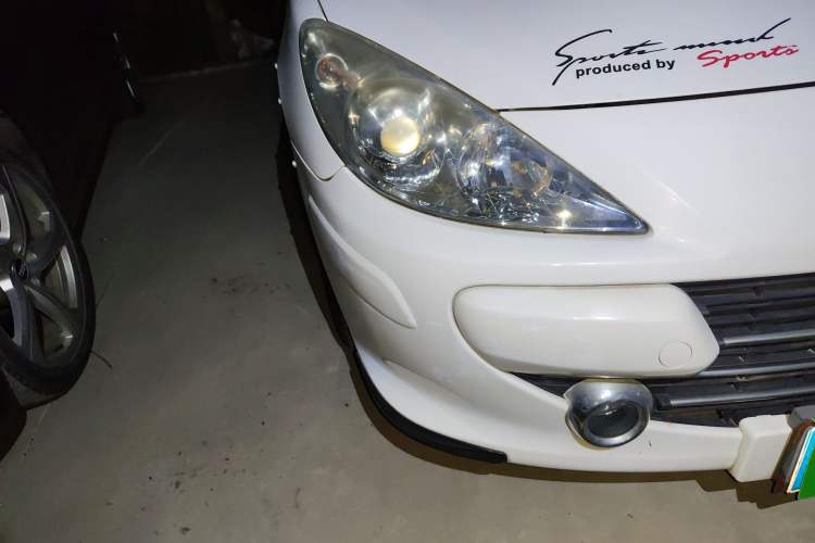 Used Peugeot 307 2013 Hatchback 1.6L Manual Comfort Edition Right Front Headlight
