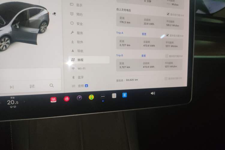 Used Tesla Model Y 2021 Standard Range Rear-Wheel Drive Version