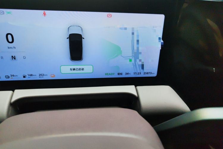 Used Leapmotor C11 2023 Range-Extended 300 Smart Enjoyment Edition
