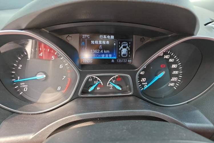 Used Ford Kuga 2013 2.0L GTDi Four-Wheel-Drive Sport Model