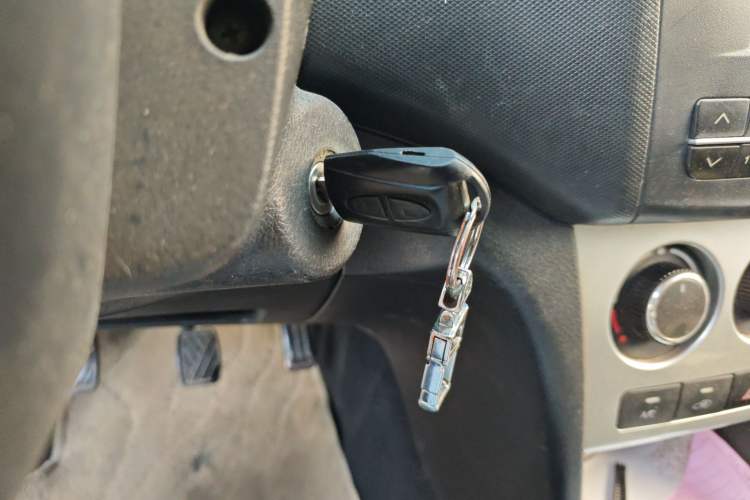 Used CHANGAN KAICHENG Ounuo S 2014 1.5L Base Version Vehicle Key