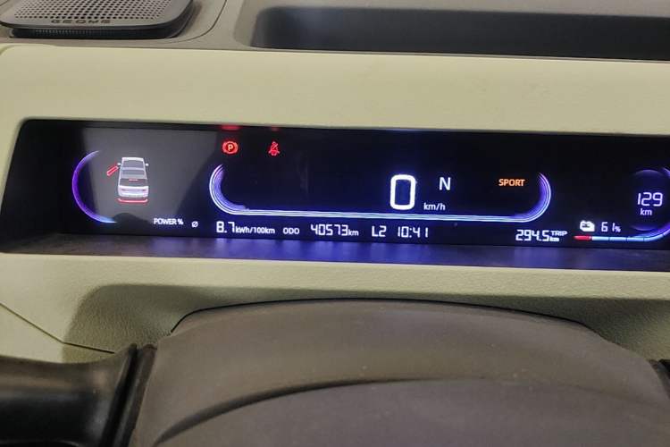 Used Geely Galaxy Panda 2023 Panda Mini 200km Endurance Bear
