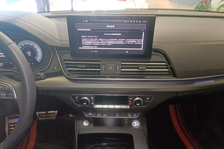 Used Audi Q5L 2025 quattro 45th Anniversary Edition 40 TFSI Luxury Dynamic Model
