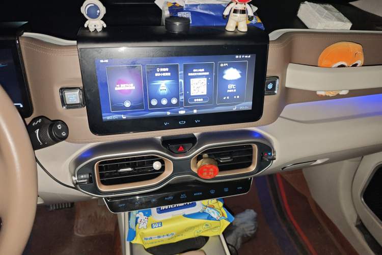 Used Geely Auto icon 2020 300T Galaxy Limited Edition