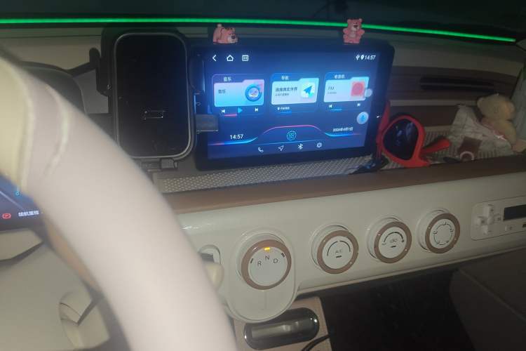 Used Bestune Pony 2026 222km Colorful Horse
