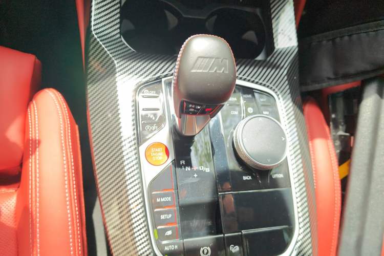 Used BMW X4 M 2022 X4 M Competition Edition Gear Lever