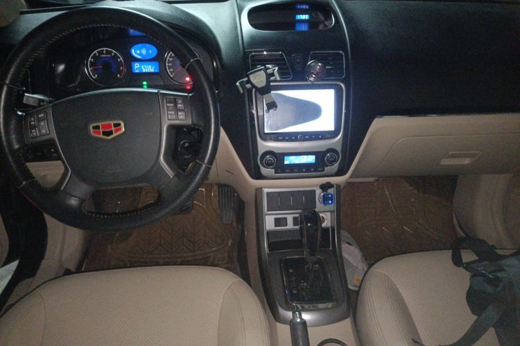 Used Geely Auto Classic Emgrand 2013 Sedan 1.8L CVT Elite Model
