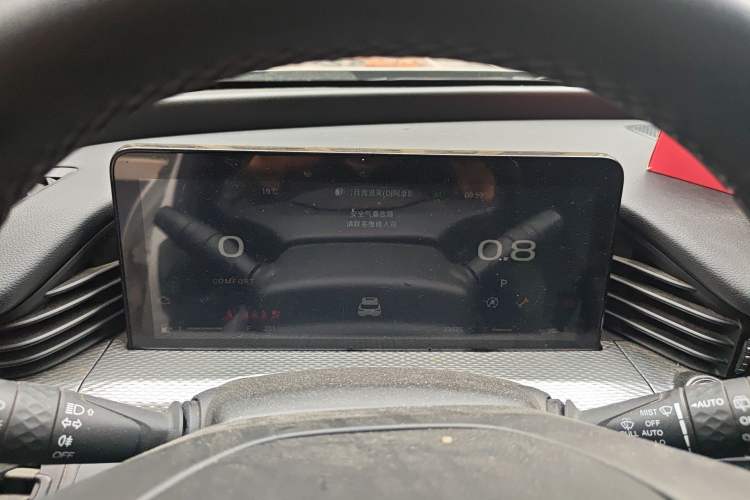 Used Qoros 7 2020 1.6T Cruise Luxury Model Instrument Cluster