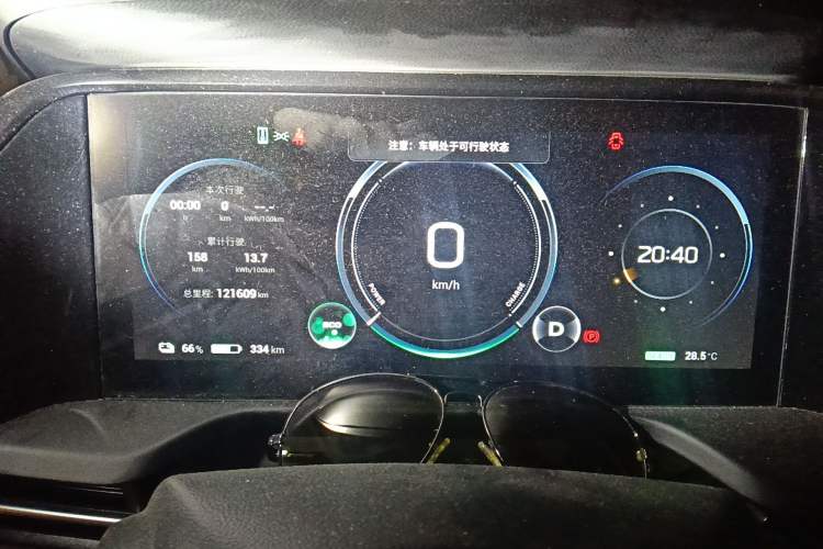 Used AION S Plus 2023 70 Intelligent Edition Lithium Iron Phosphate
