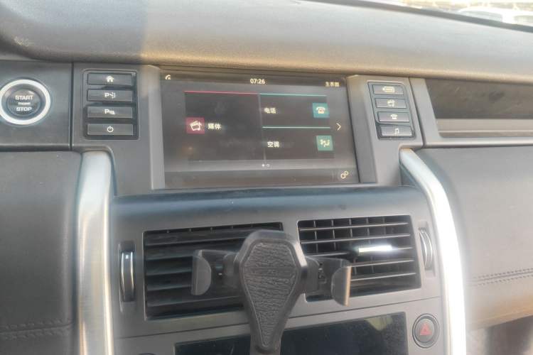 Used Land Rover Discovery Sport 2018 240 PS SE Version Audio And AC Panel