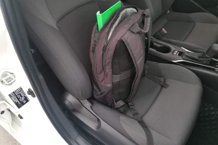 Used Toyota Levin 2022 Dual-Motor 1.8H E-CVT Leading Edition