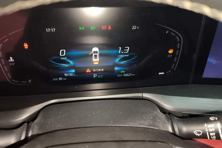 Used CHANGAN CS75 PLUS 2020 2.0T Automatic Pilot Version Odometer Close Up