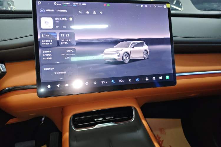 Used CHANGAN NEVO Q07 2025 Model 215 Laser Flagship PLUS
