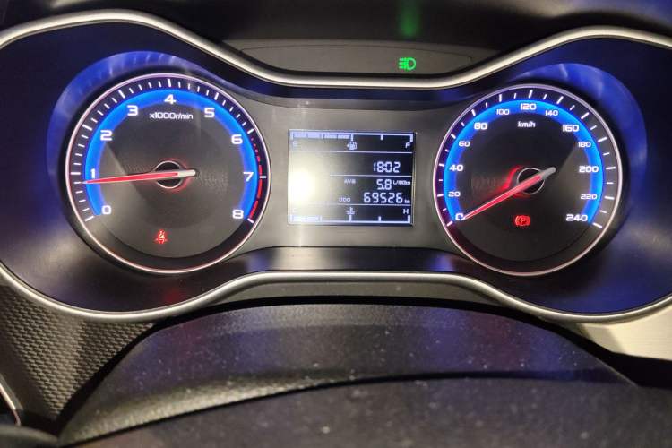 Used Geely Auto Vision 2018 1.5L Manual Happiness Edition
