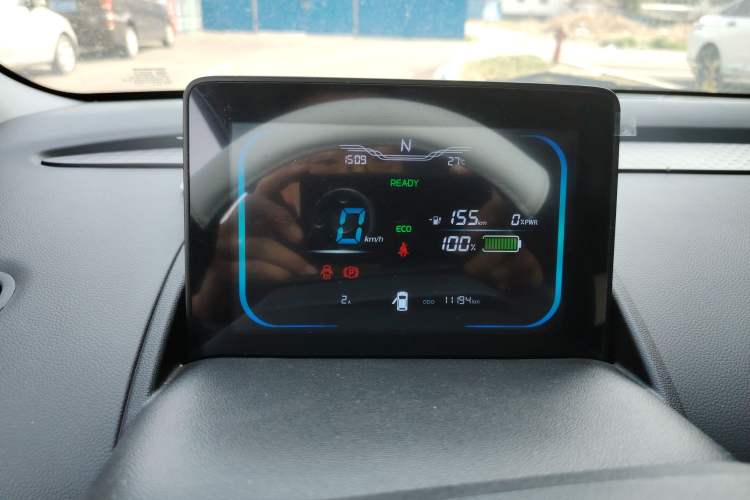 Used Changan Lumin 2022 155 km – Refreshingly Sweet Edition
