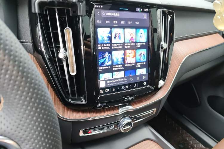 Used Volvo XC60 2025 B5 Four-Wheel Drive Smart & Advanced Luxury Edition