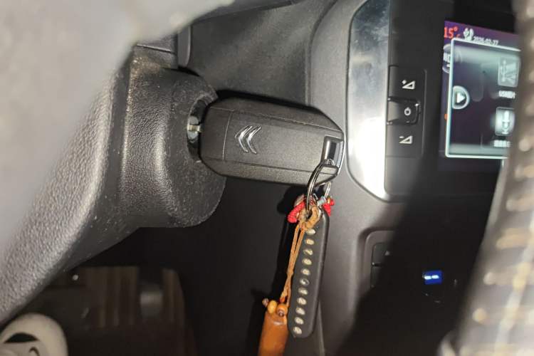 Used Citroen C4 Sega 2016 1.6L Automatic Luxury Model Vehicle Key