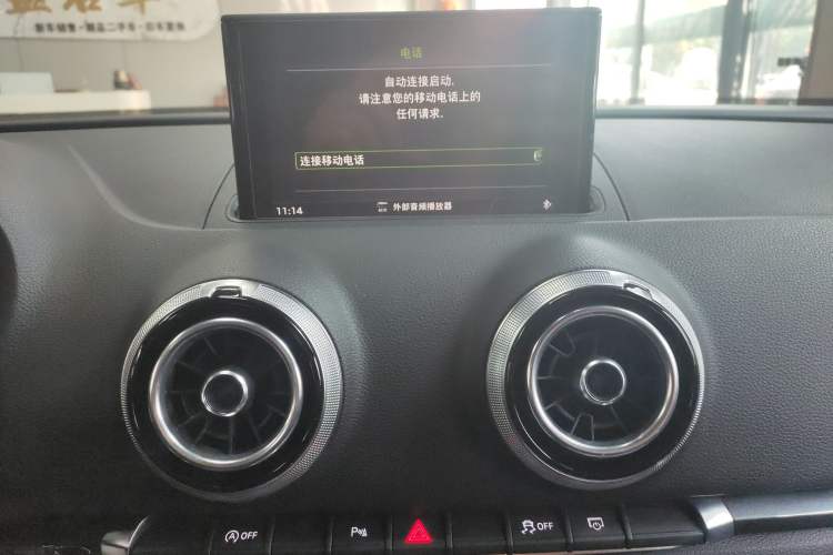 Used Audi A3 2020 Limousine 35 TFSI Fashion Edition China VI Emission Standard
