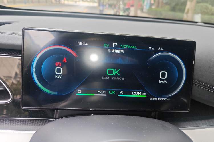 Used BYD Seal 06 New Energy 2024 DM-i 80KM Prestige Model