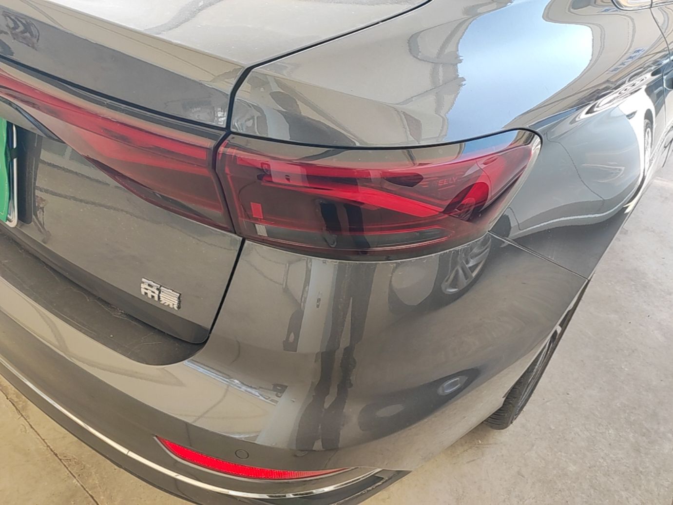 Geely Auto Emgrand 2025 4th Generation 1.5L CVT Luxury Version — снимка 9