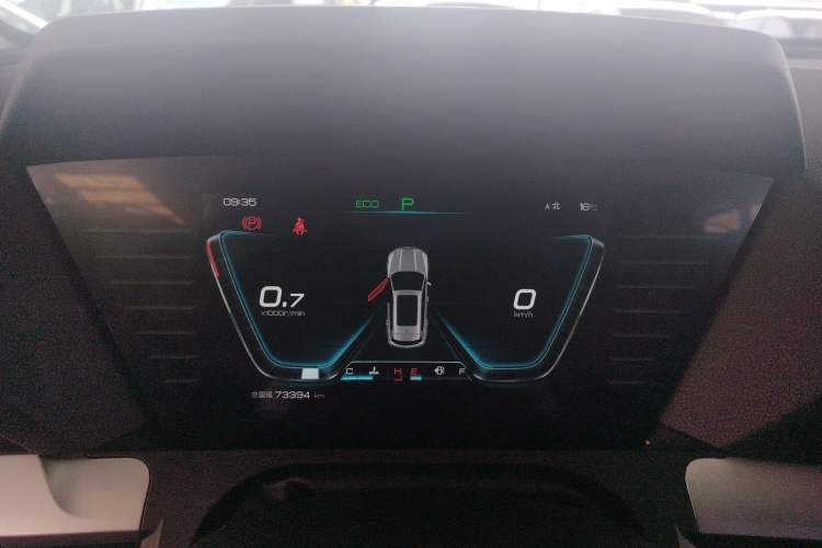 Used BYD Song Pro 2019 1.5T Automatic Elite Edition Instrument Cluster