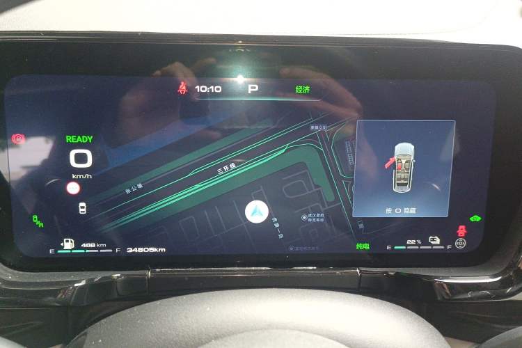 Used Haval Fierce Dragon Max 2023 1.5L Hi4 105 Four-Wheel Drive Navigation Edition Instrument Cluster