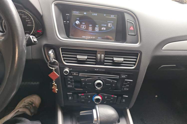 Used Audi Q5 2017 40 TFSI Ambition Edition