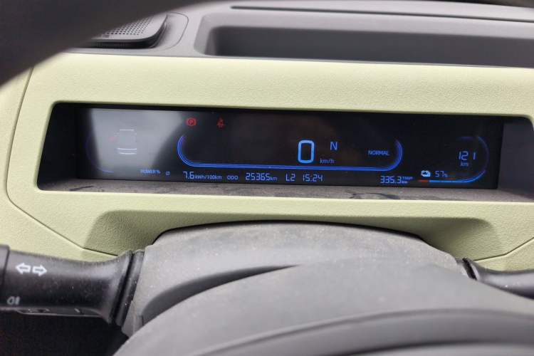 Used Geely Galaxy Panda 2024 Panda Mini 200km Endurance Bear