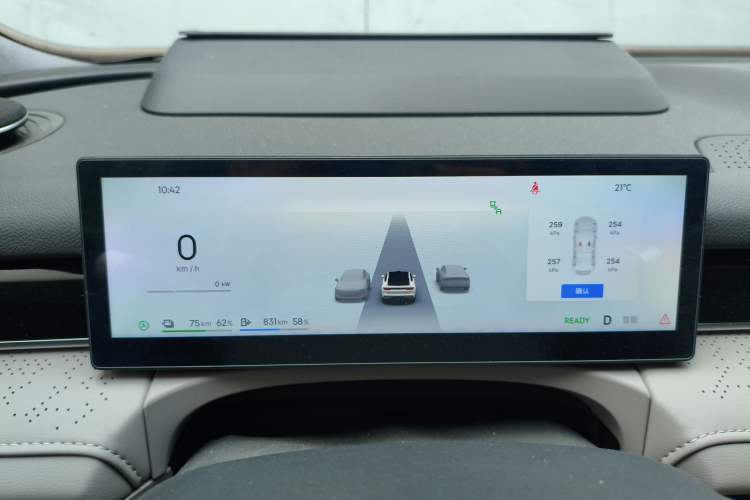 Used Geely Galaxy 8 2025 130km EM-i Flagship Edition
