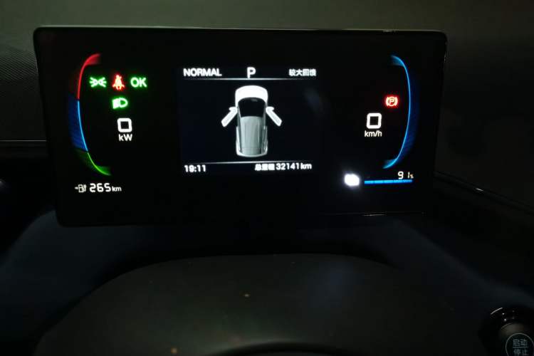 Used BYD Seagull 2025 305 km Free Version