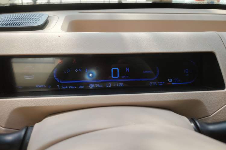 Used Geely Galaxy Panda 2023 Panda Mini 200km Endurance Bear