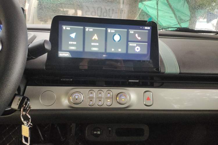 Used Qiyuan Lumin 2022 210km Sweet Edition