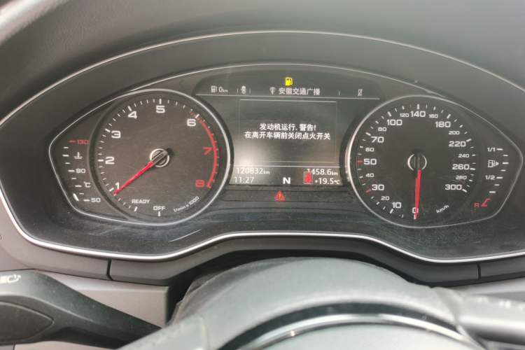 Used Audi A4L 2018 30th Anniversary Edition 30 TFSI Ambition Model Instrument Cluster