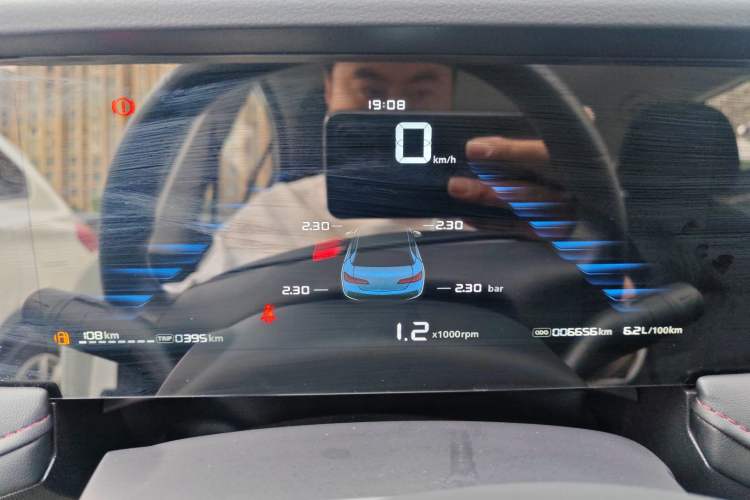 Used Roewe i5 2023 1.5L Manual Comfort Edition
