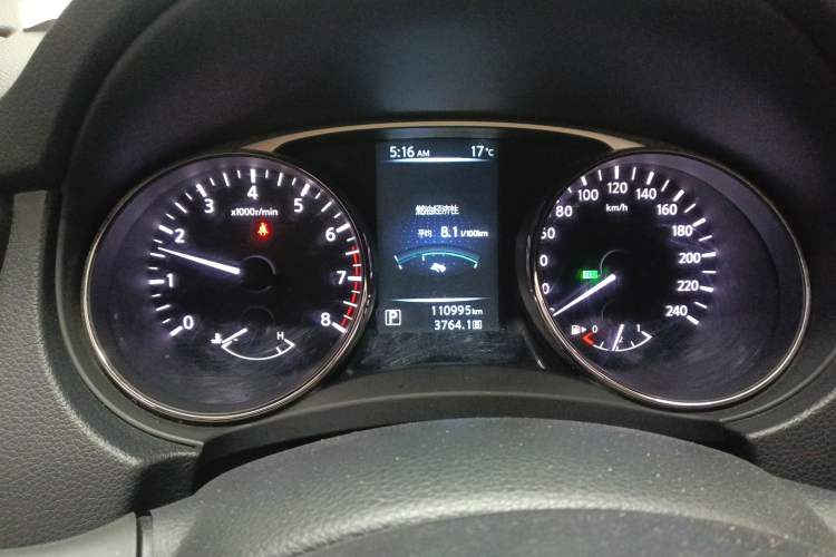 Used Nissan X-Trail 2015 2.0L CVT Comfort MAX Edition 2WD