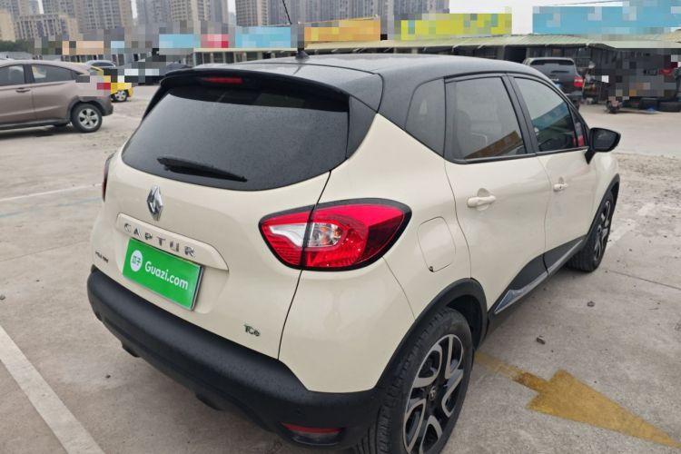 Used Renault Captur 2015 1.2T Automatic Comfort First Edition