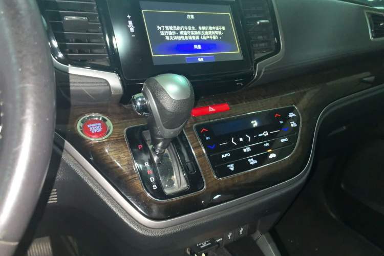 Used Honda Odyssey 2015 2.4L Prestige Edition Audio And AC Panel