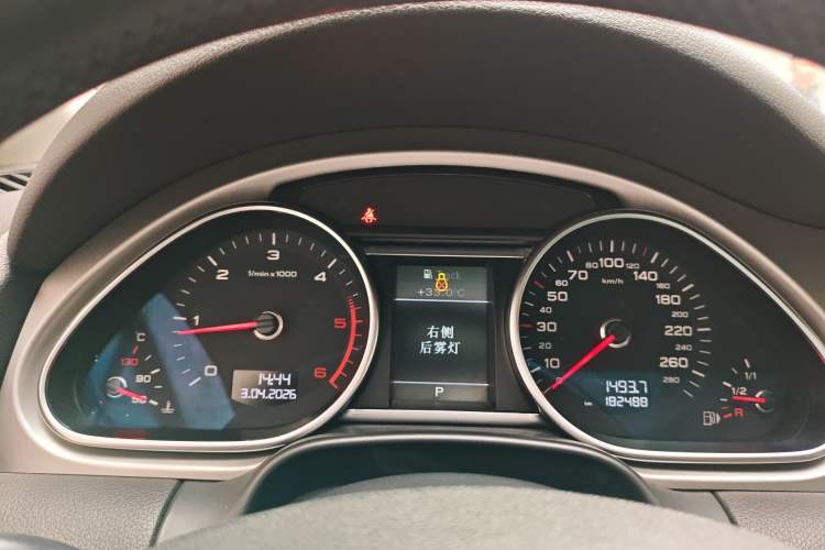 Used Audi Q7 2014 35 TDI Sport Edition
