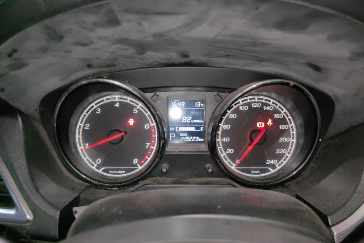 Used Bestune B30 2016 1.6L Automatic Luxury Model