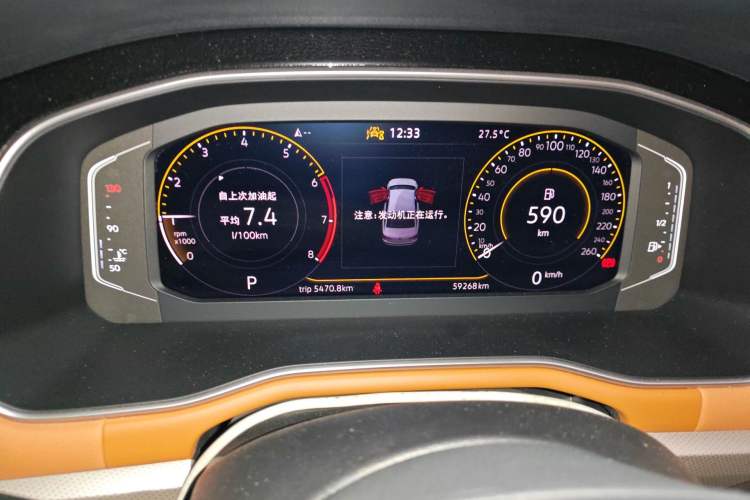 Used Volkswagen Bora 2023 200TSI DSG YueXing PRO Edition